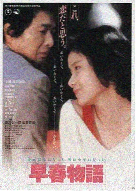 光影人生 国产三级久久久 推荐